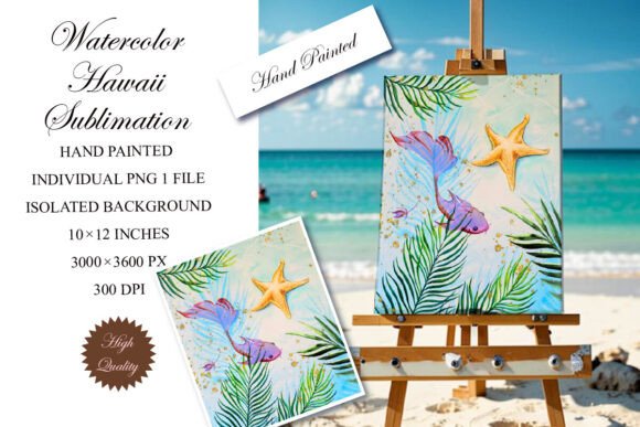 Watercolor Hawaii Sublimation: A Hand Drawn Tropical Design Asset